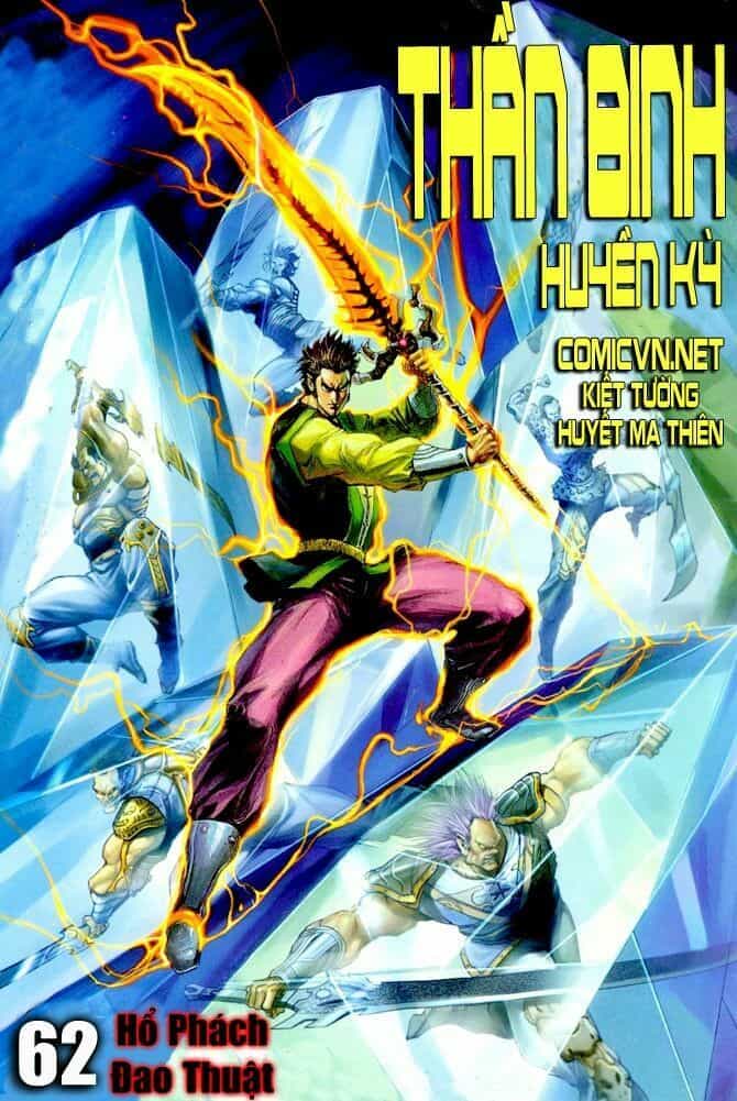 Thần Binh Huyền Kỳ I - Chương 61 - ảnh 33