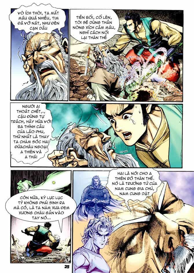 Thần Binh Huyền Kỳ I - Chương 62 - ảnh 25