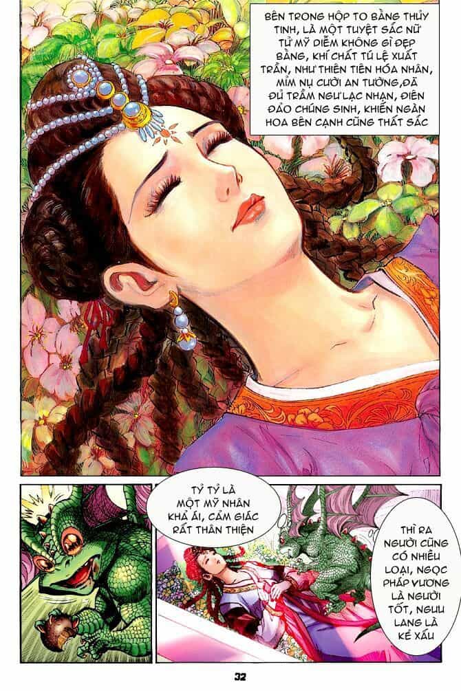 Thần Binh Huyền Kỳ I - Chương 64 - ảnh 32