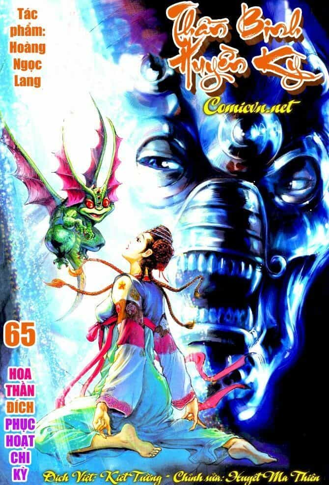Thần Binh Huyền Kỳ I - Chương 65 - ảnh 1