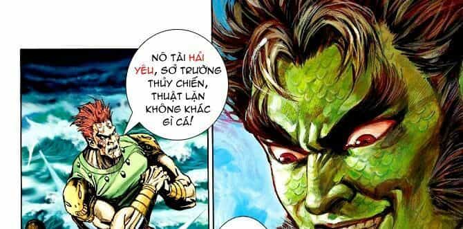 Thần Binh Huyền Kỳ I - Chương 67 - ảnh 14