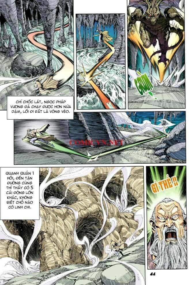 Thần Binh Huyền Kỳ I - Chương 7 - ảnh 43