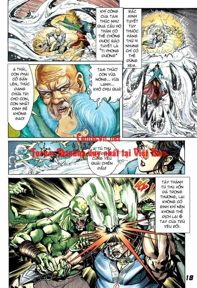 Thần Binh Huyền Kỳ I - Chương 8 - ảnh 18