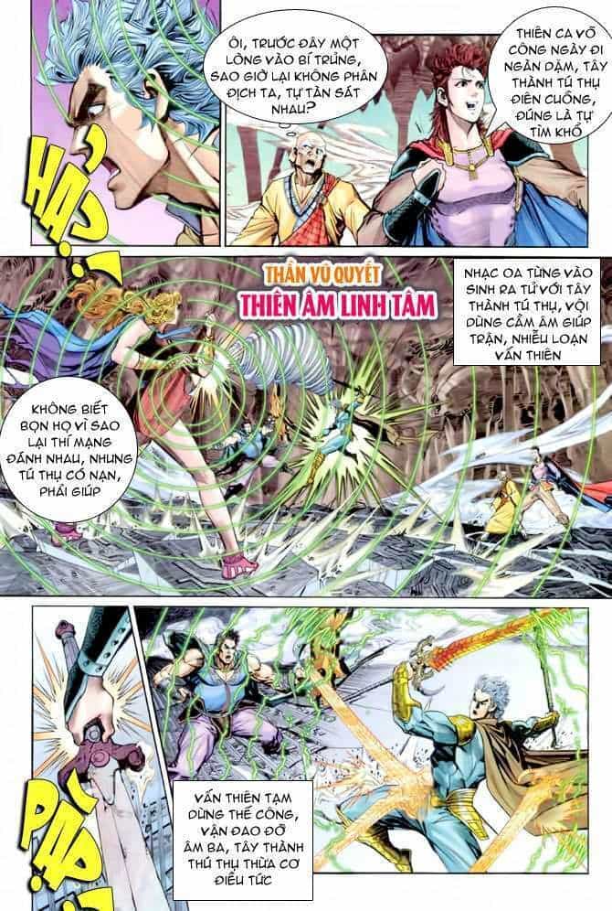 Thần Binh Huyền Kỳ I - Chương 85 - ảnh 22