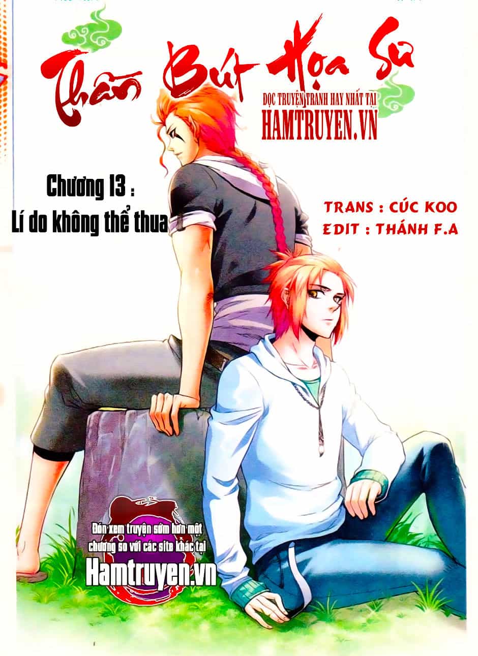 Thần Bút Họa Sư - Chương 13 - ảnh 1