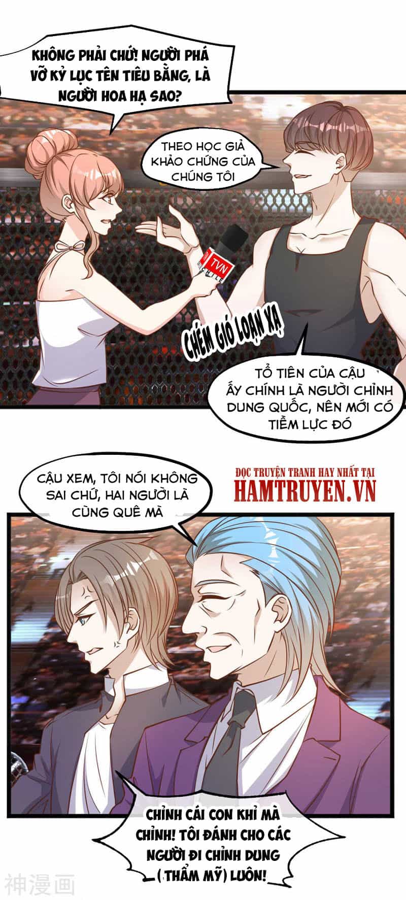 Thần Cấp Ngư Phu - Chương 100 - ảnh 9