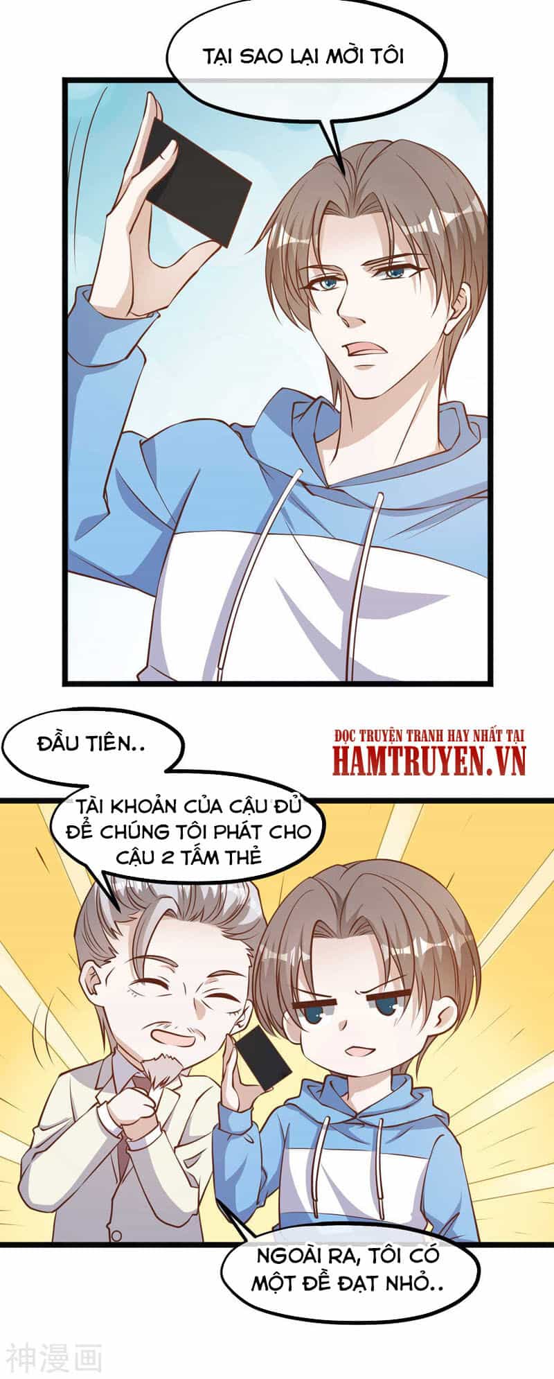 Thần Cấp Ngư Phu - Chương 103 - ảnh 8