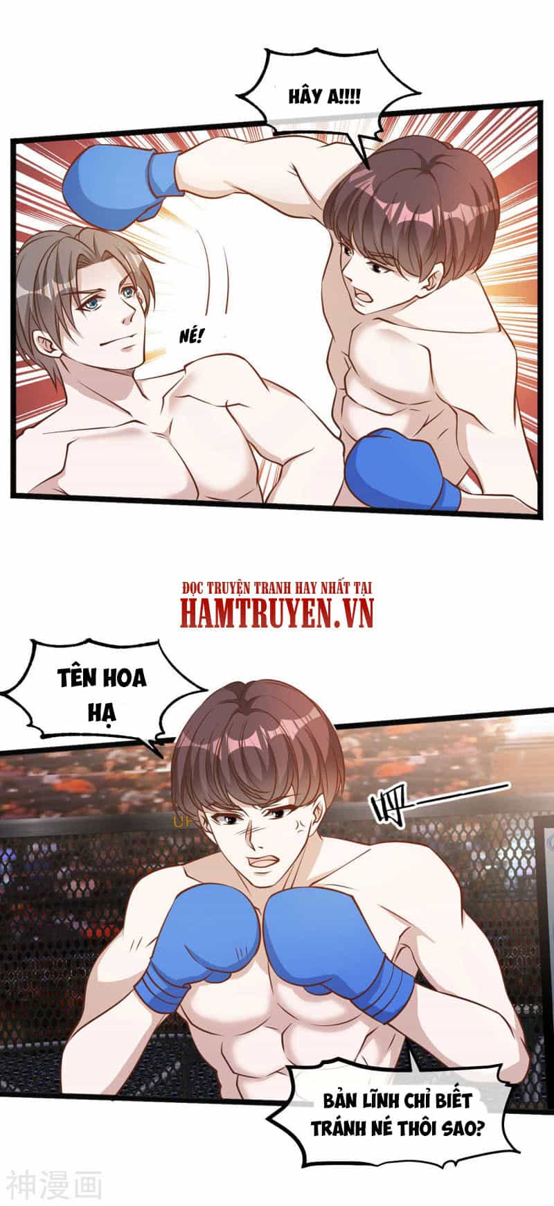 Thần Cấp Ngư Phu - Chương 104 - ảnh 22