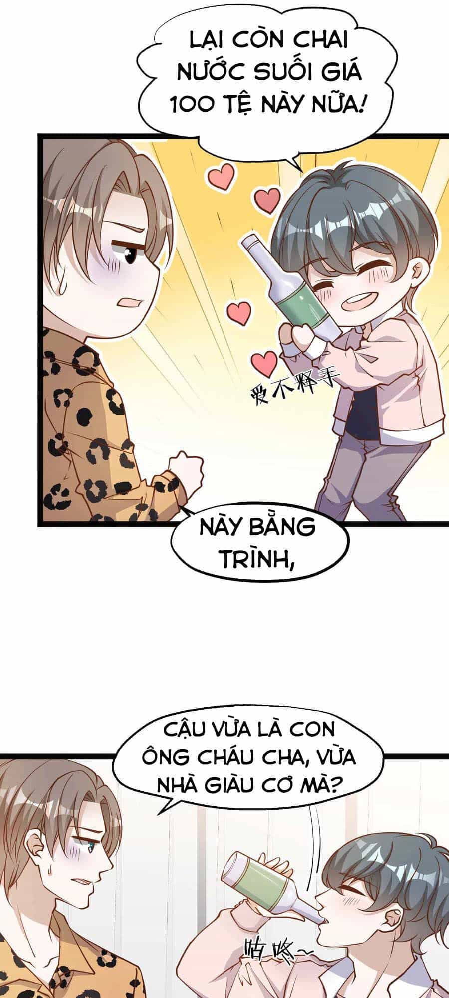 Thần Cấp Ngư Phu - Chương 114 - ảnh 13
