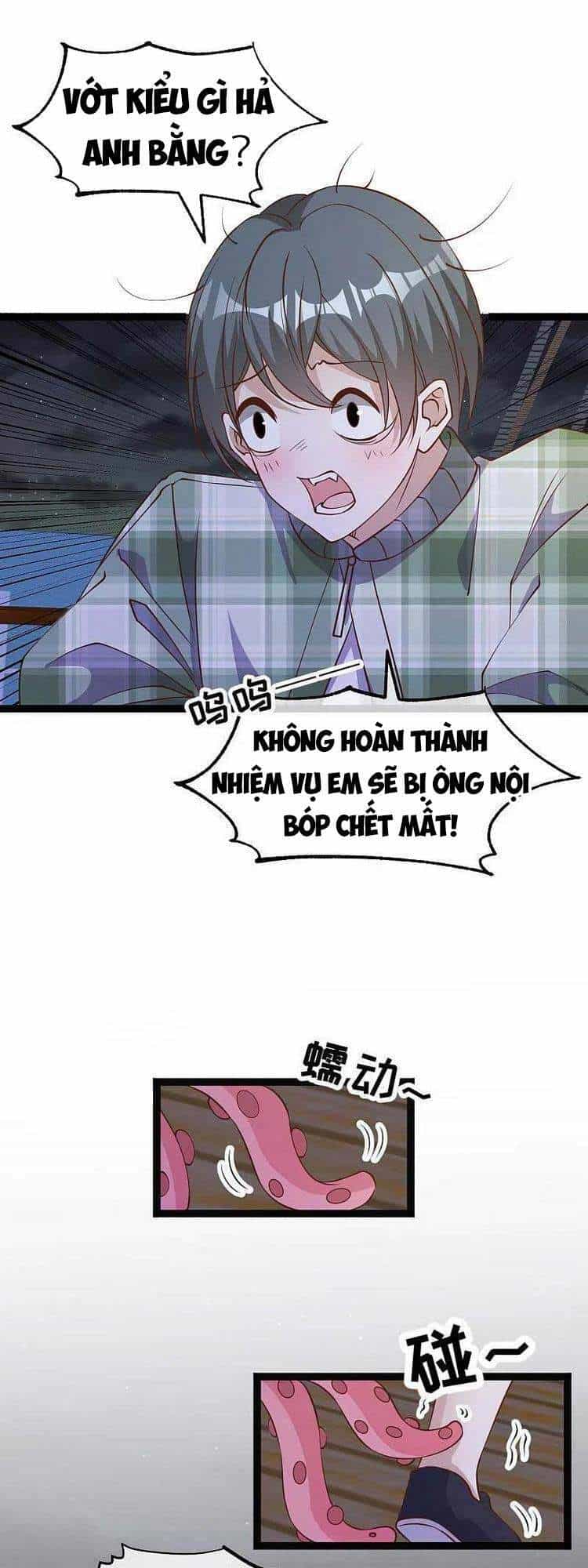 Thần Cấp Ngư Phu - Chương 202 - ảnh 1