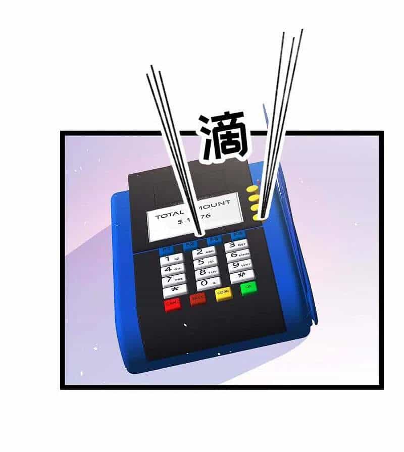 Thần Cấp Ngư Phu - Chương 212 - ảnh 2