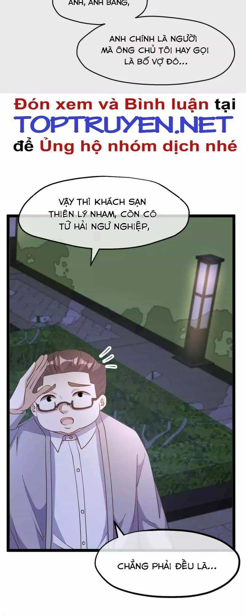 Thần Cấp Ngư Phu - Chương 222 - ảnh 3