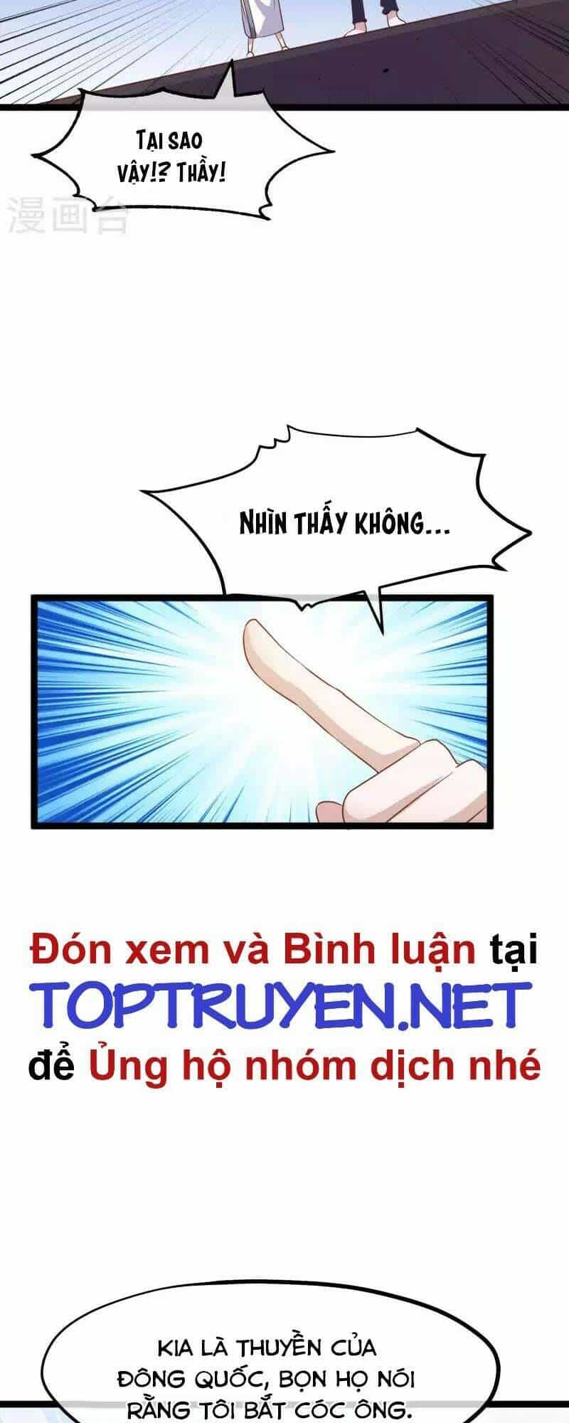 Thần Cấp Ngư Phu - Chương 225 - ảnh 5