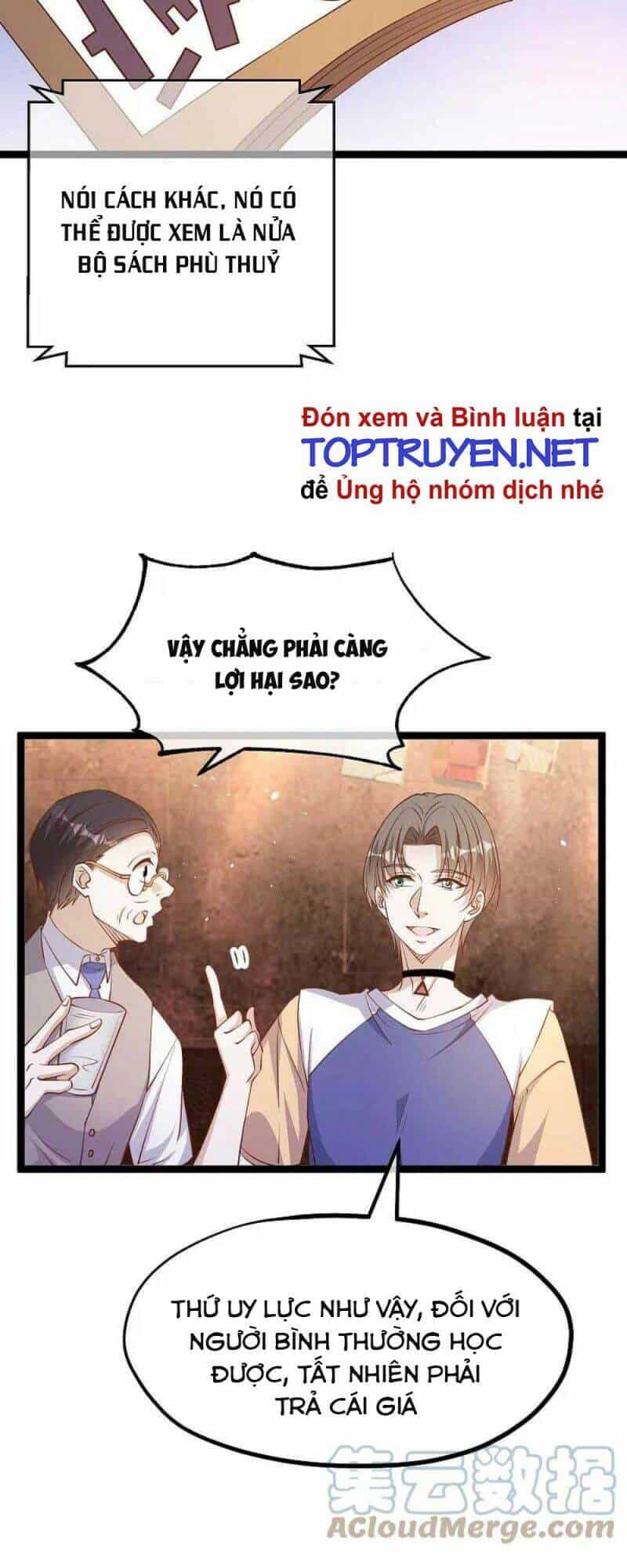 Thần Cấp Ngư Phu - Chương 230 - ảnh 9