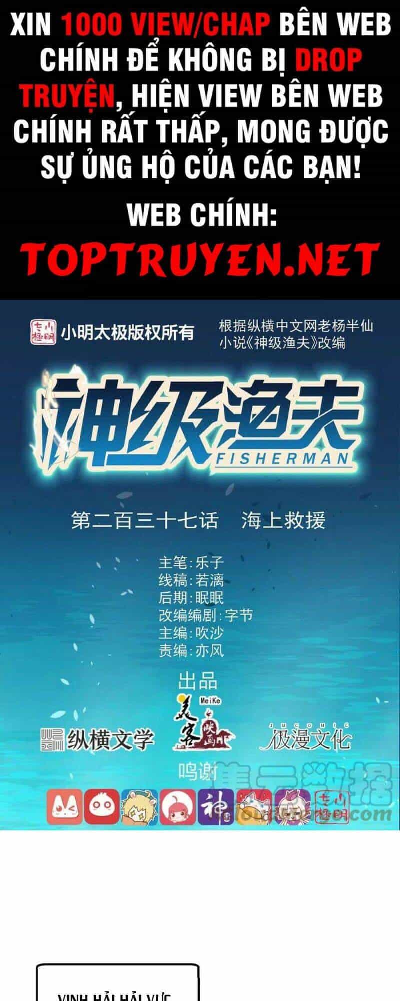 Thần Cấp Ngư Phu - Chương 237 - ảnh 1