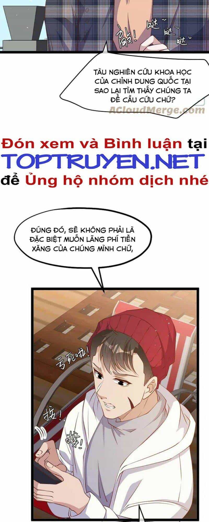 Thần Cấp Ngư Phu - Chương 237 - ảnh 3