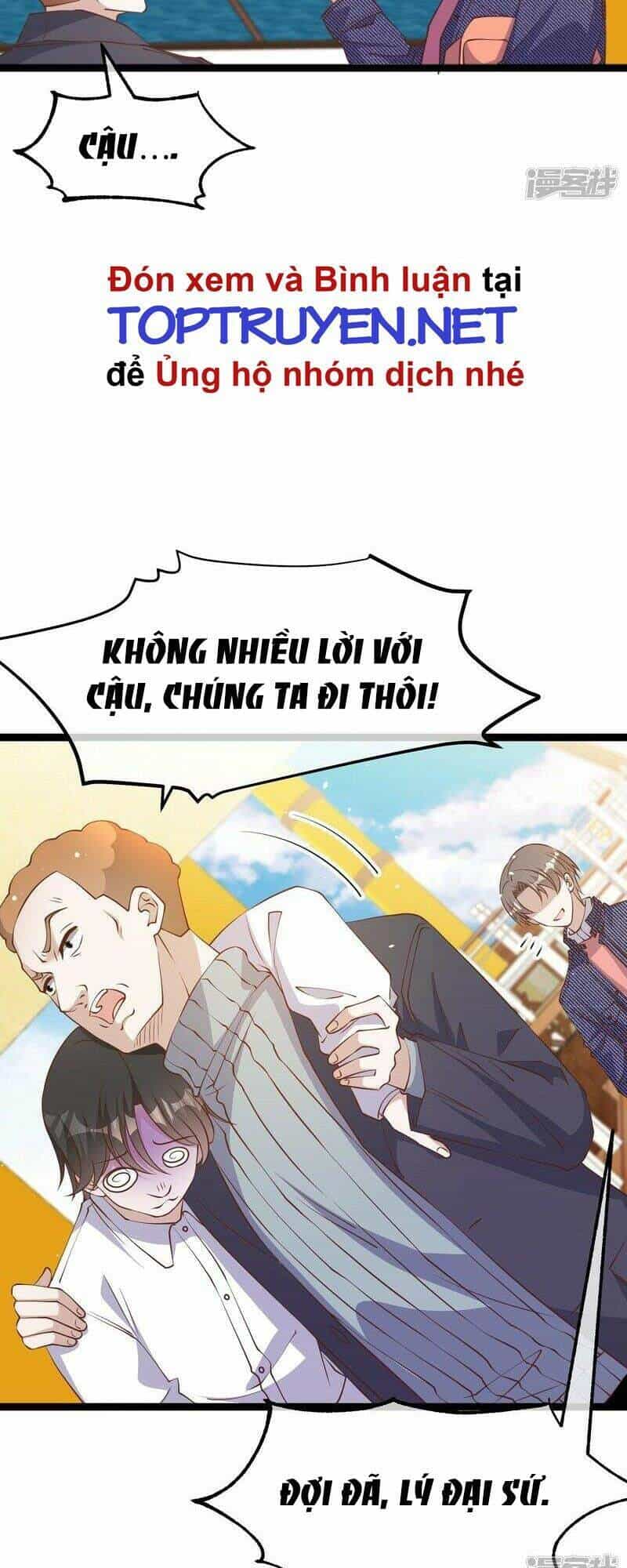 Thần Cấp Ngư Phu - Chương 238 - ảnh 7