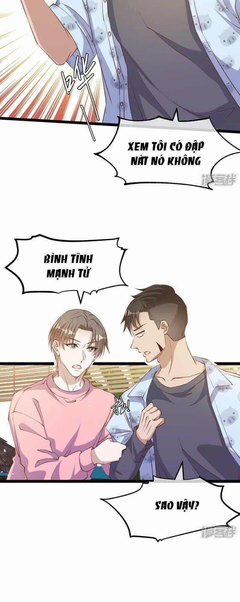 Thần Cấp Ngư Phu - Chương 239 - ảnh 5