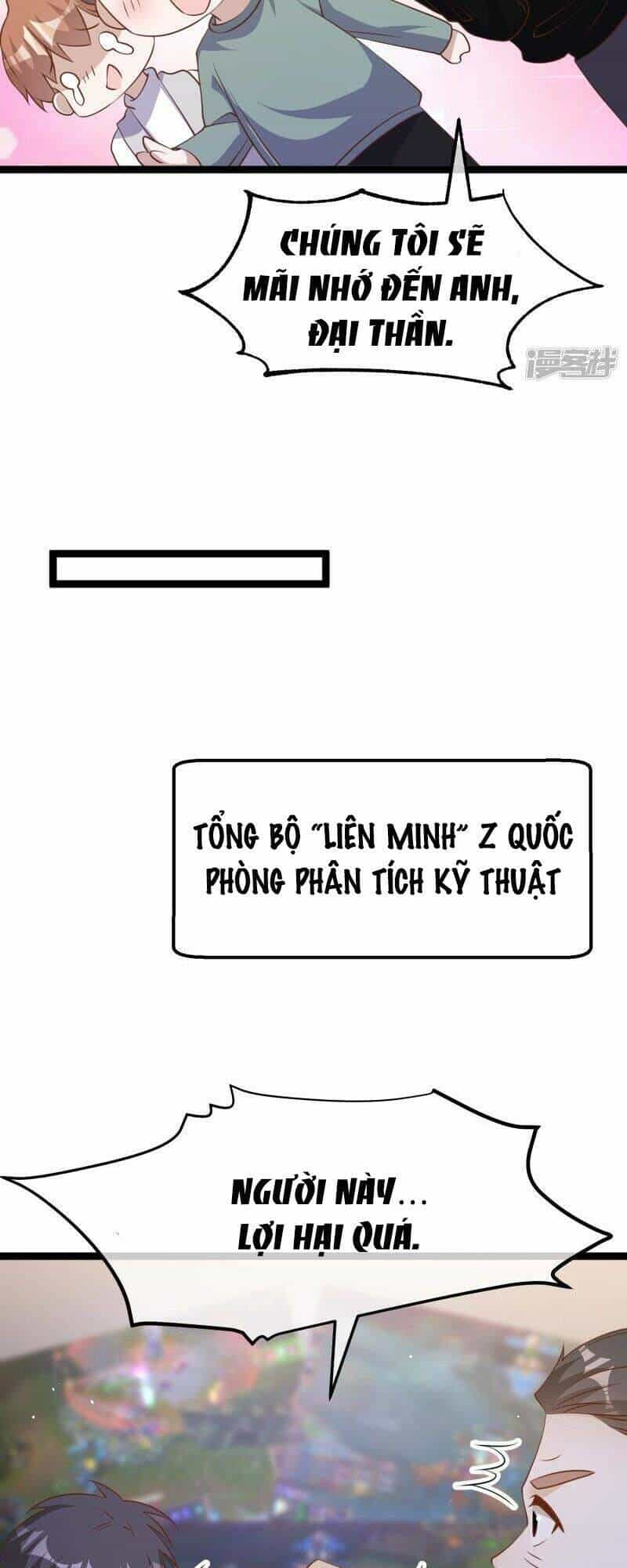 Thần Cấp Ngư Phu - Chương 241 - ảnh 21