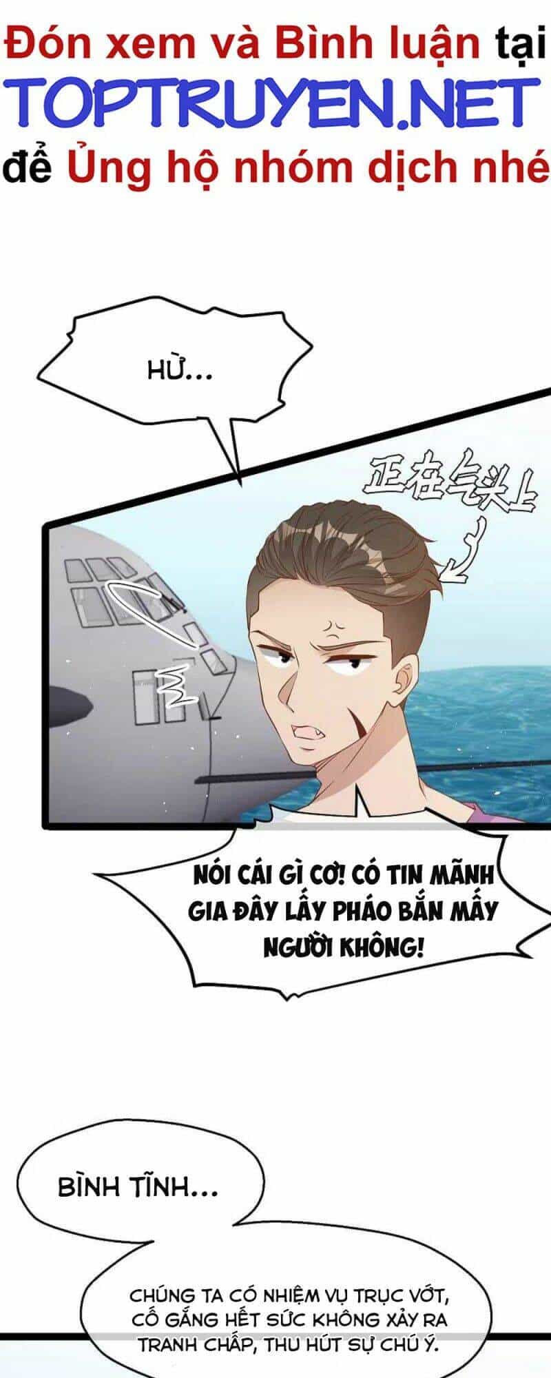 Thần Cấp Ngư Phu - Chương 255 - ảnh 8