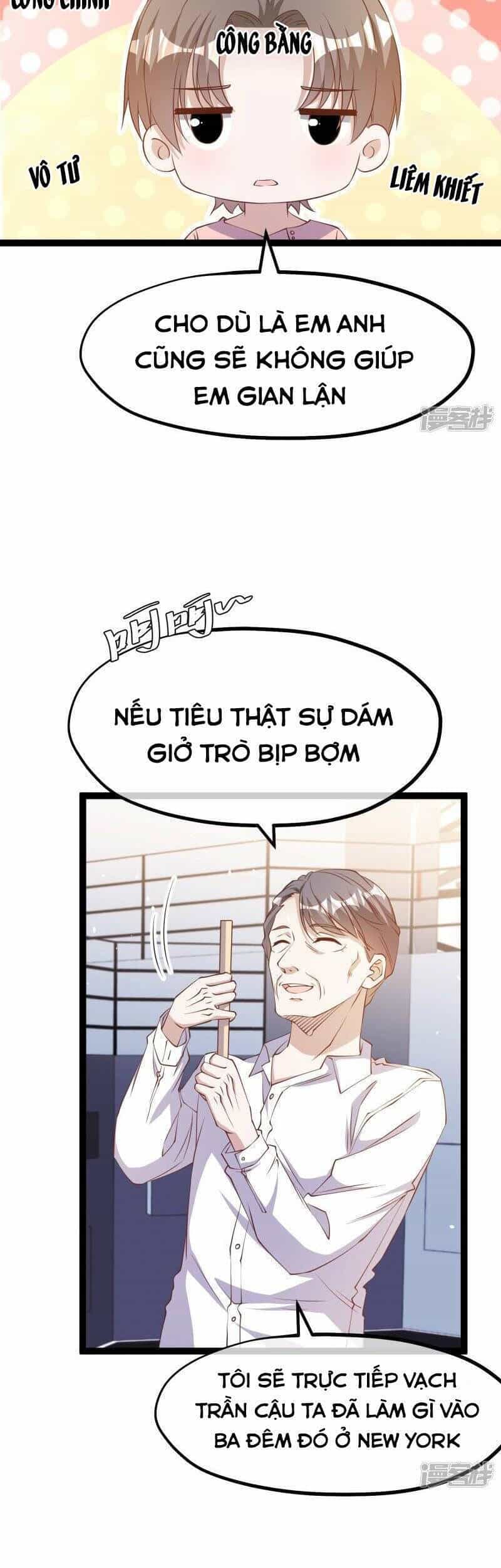 Thần Cấp Ngư Phu - Chương 257 - ảnh 3