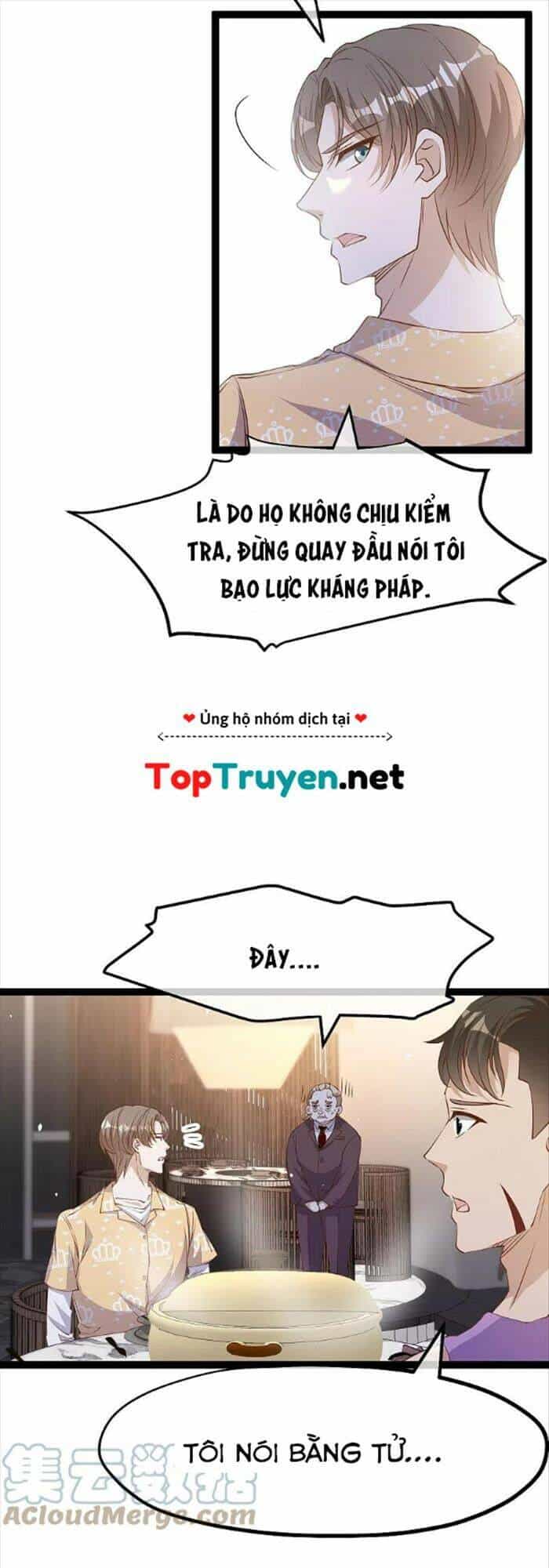 Thần Cấp Ngư Phu - Chương 265 - ảnh 19