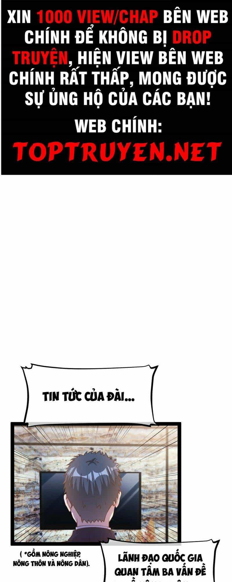 Thần Cấp Ngư Phu - Chương 267 - ảnh 1