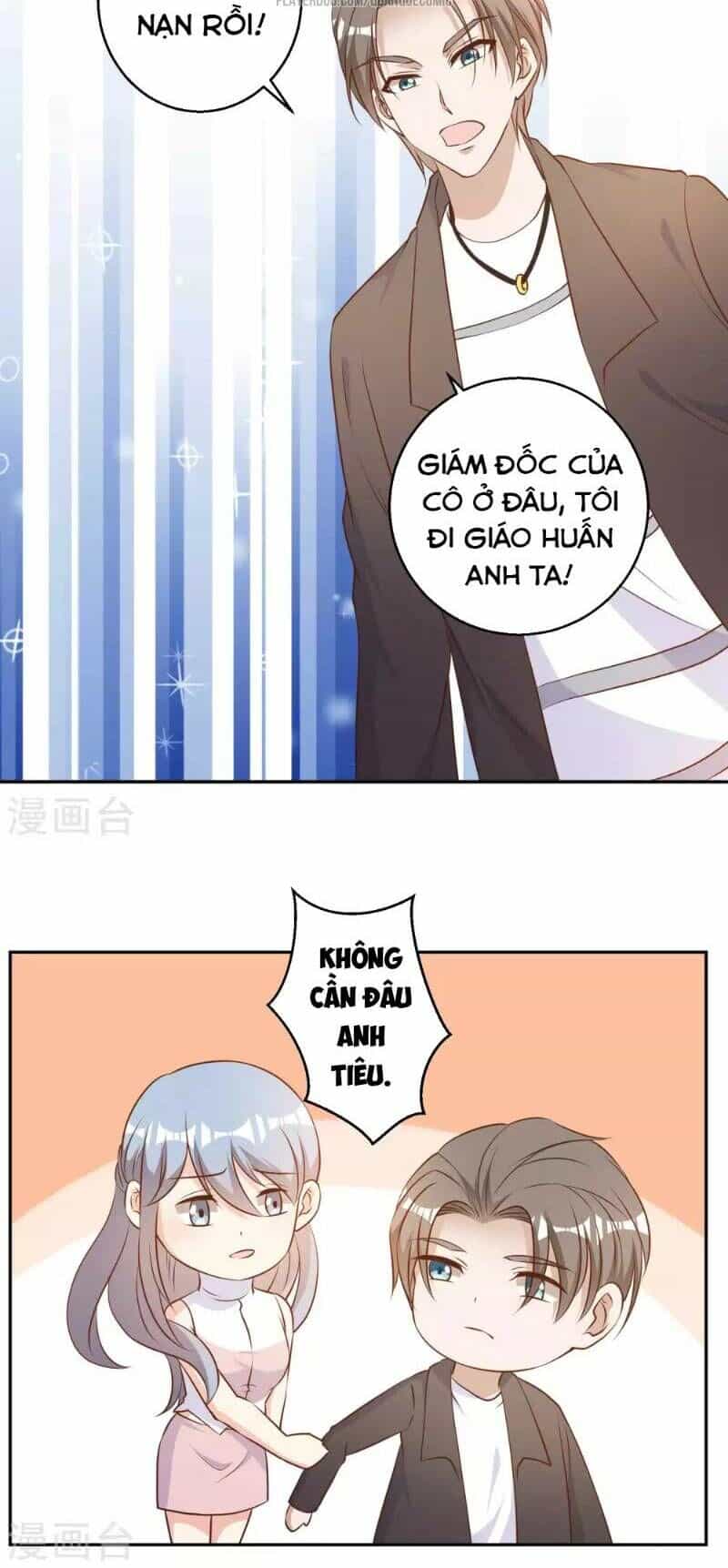 Thần Cấp Ngư Phu - Chương 27 - ảnh 16