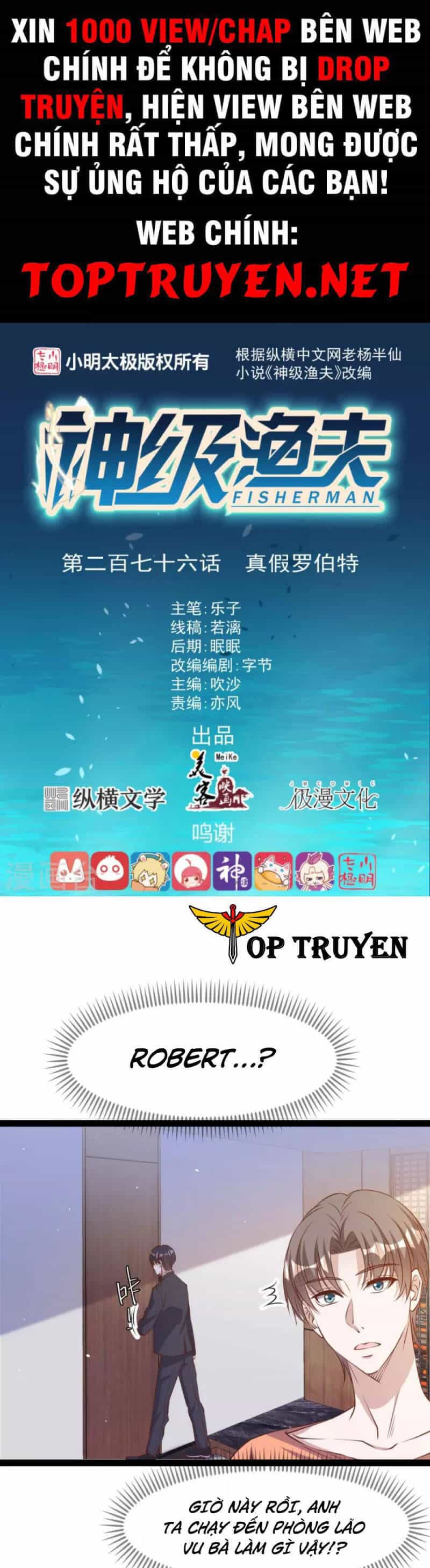 Thần Cấp Ngư Phu - Chương 276 - ảnh 1