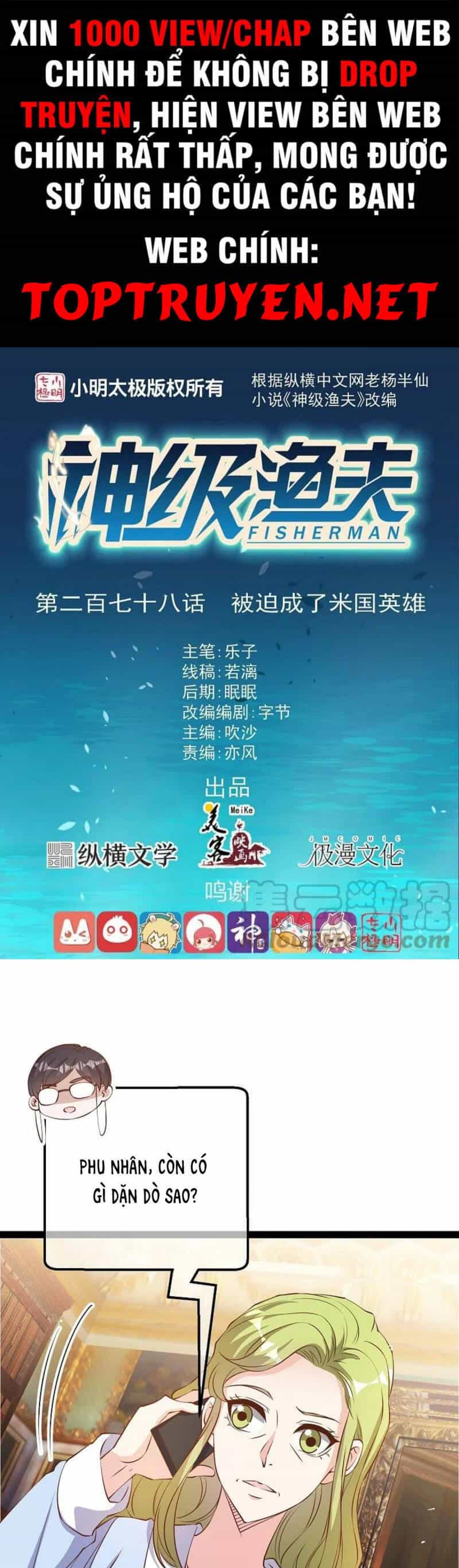 Thần Cấp Ngư Phu - Chương 278 - ảnh 1