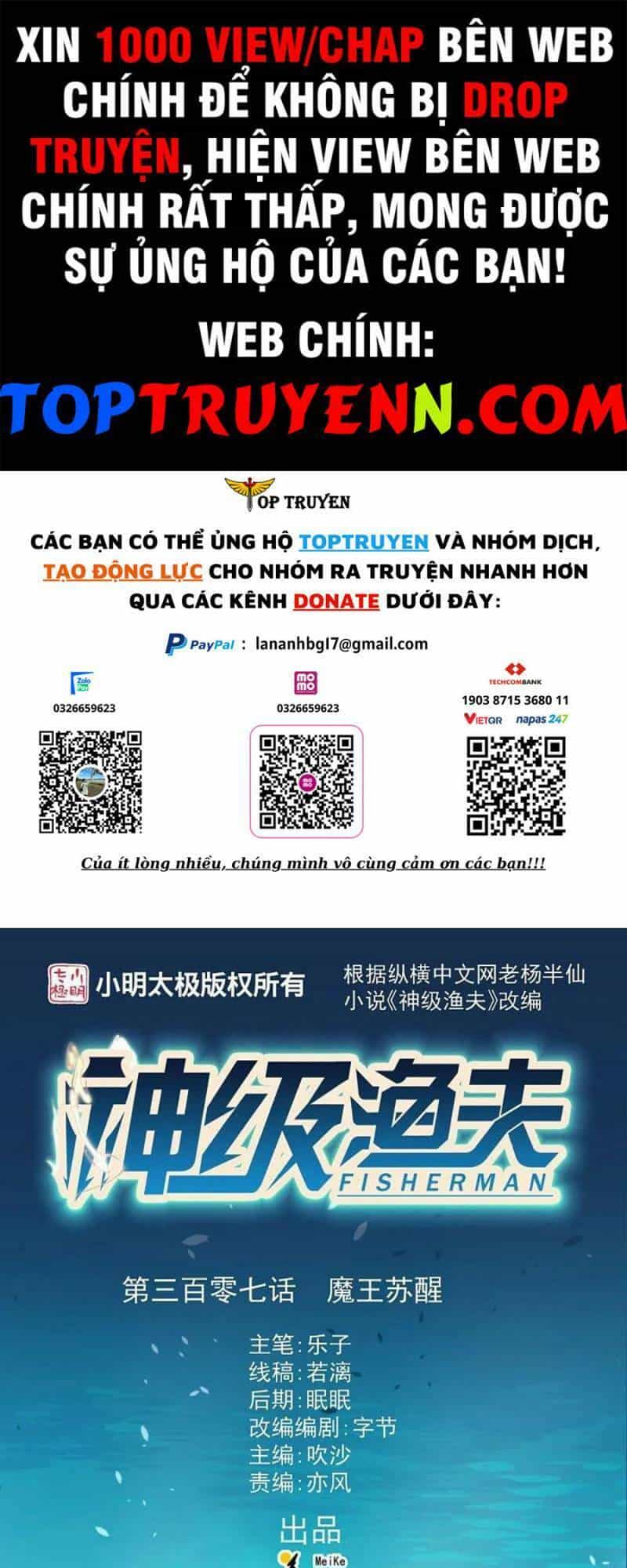 Thần Cấp Ngư Phu - Chương 307 - ảnh 1
