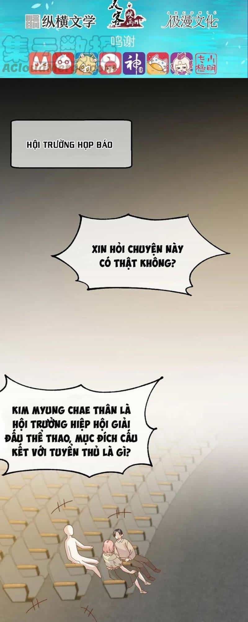 Thần Cấp Ngư Phu - Chương 307 - ảnh 2