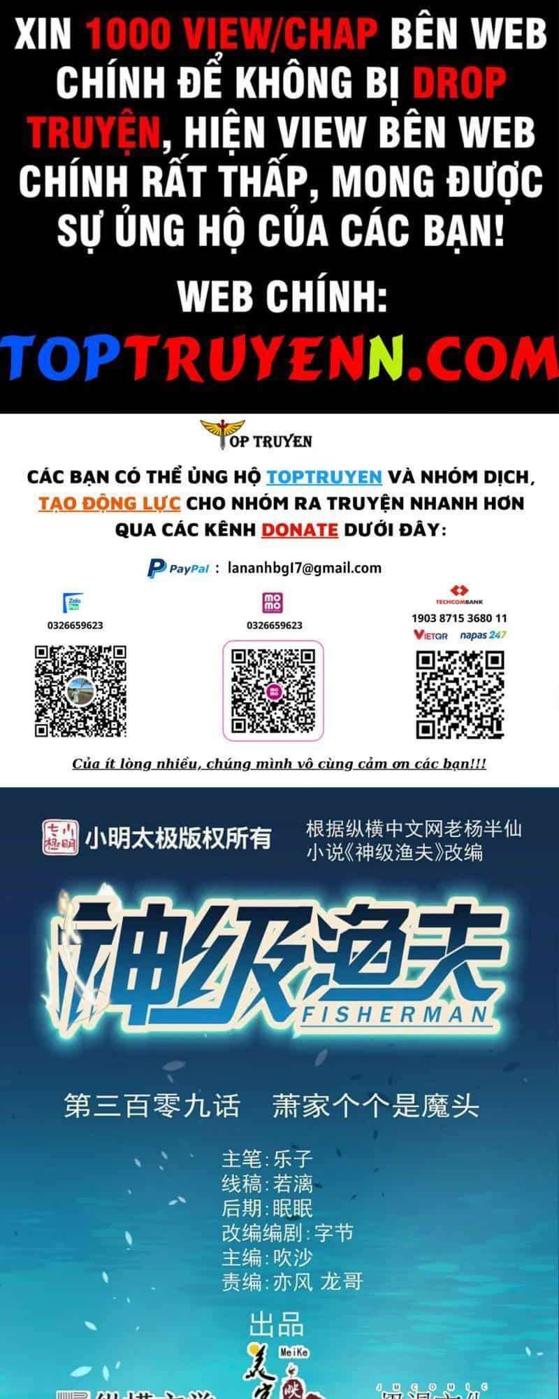 Thần Cấp Ngư Phu - Chương 309 - ảnh 1