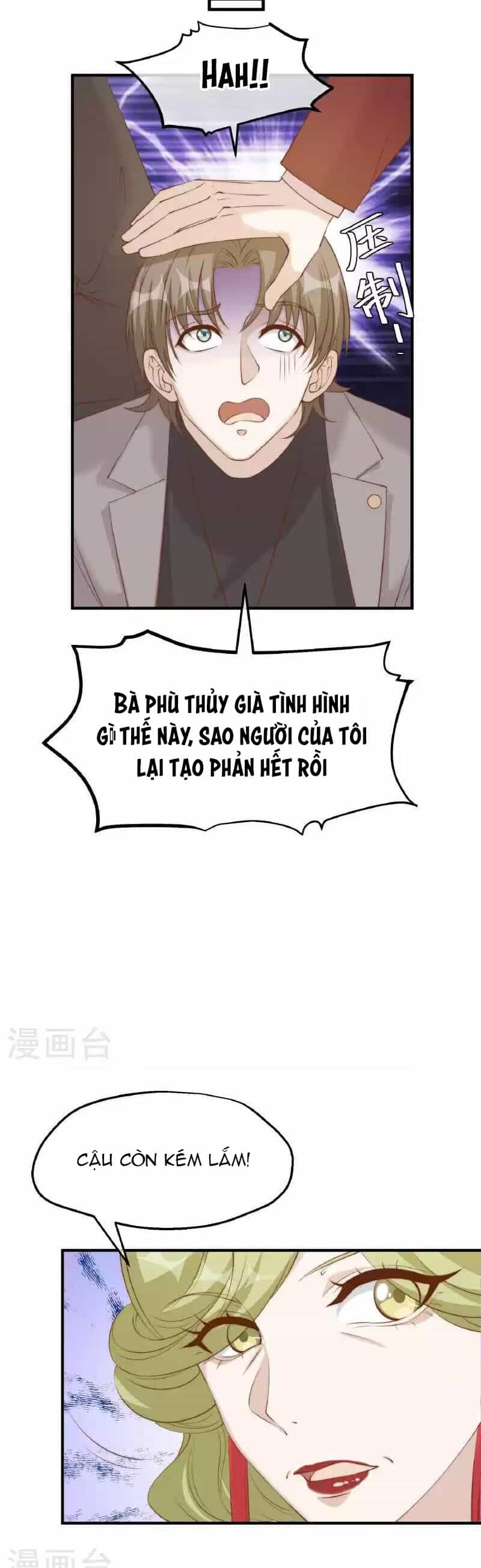 Thần Cấp Ngư Phu - Chương 313 - ảnh 20