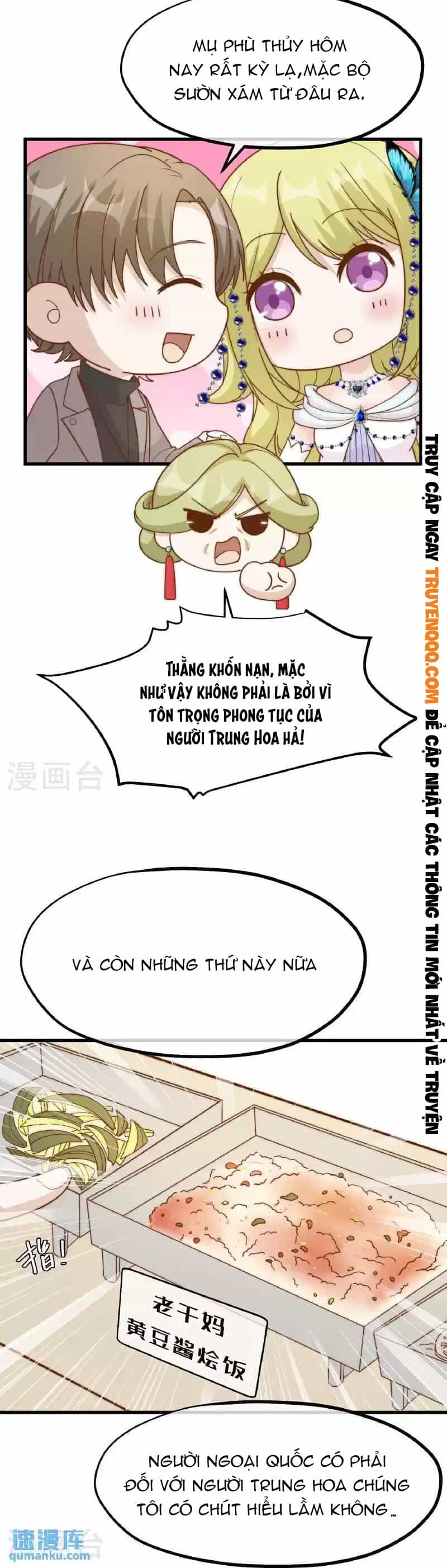 Thần Cấp Ngư Phu - Chương 314 - ảnh 11
