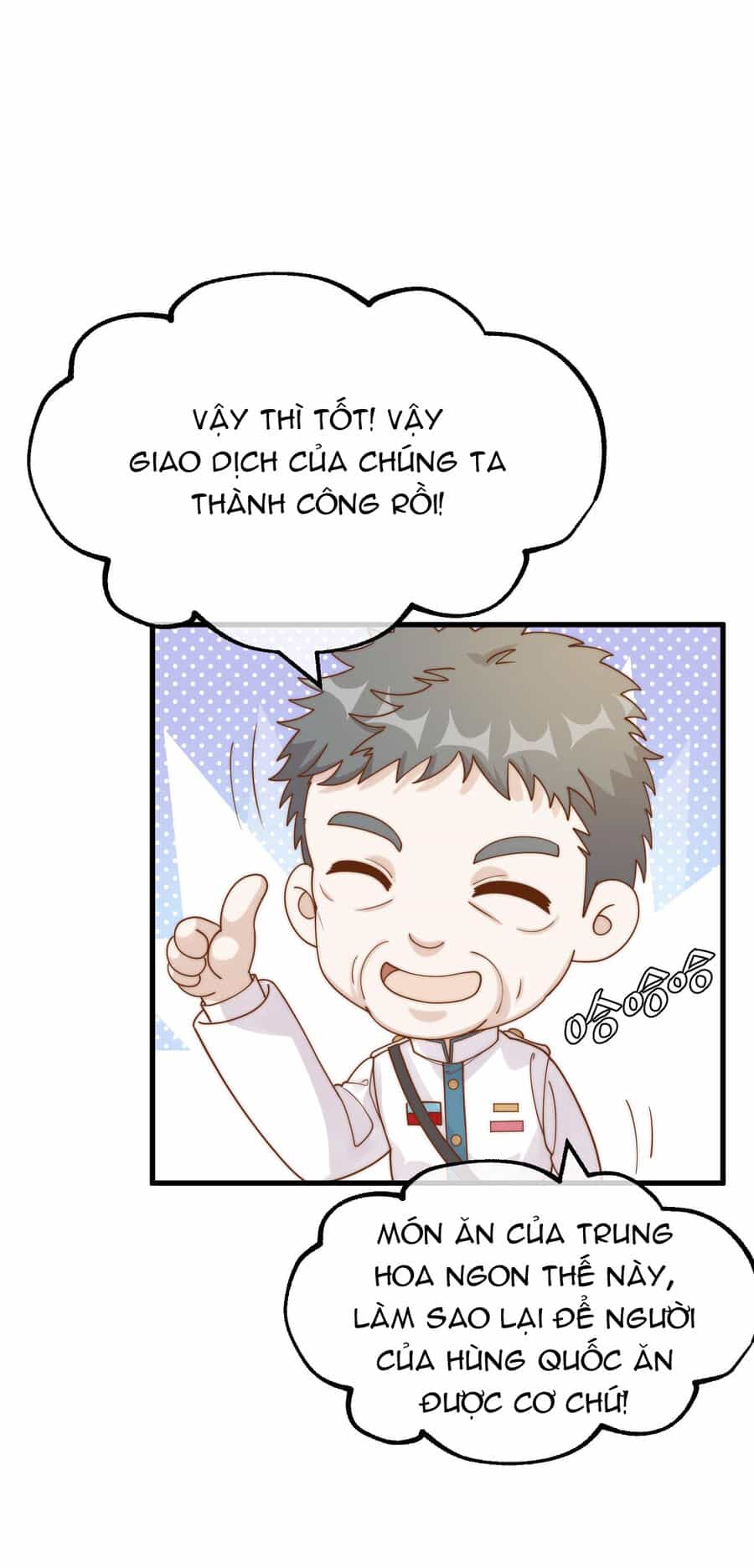 Thần Cấp Ngư Phu - Chương 317 - ảnh 18