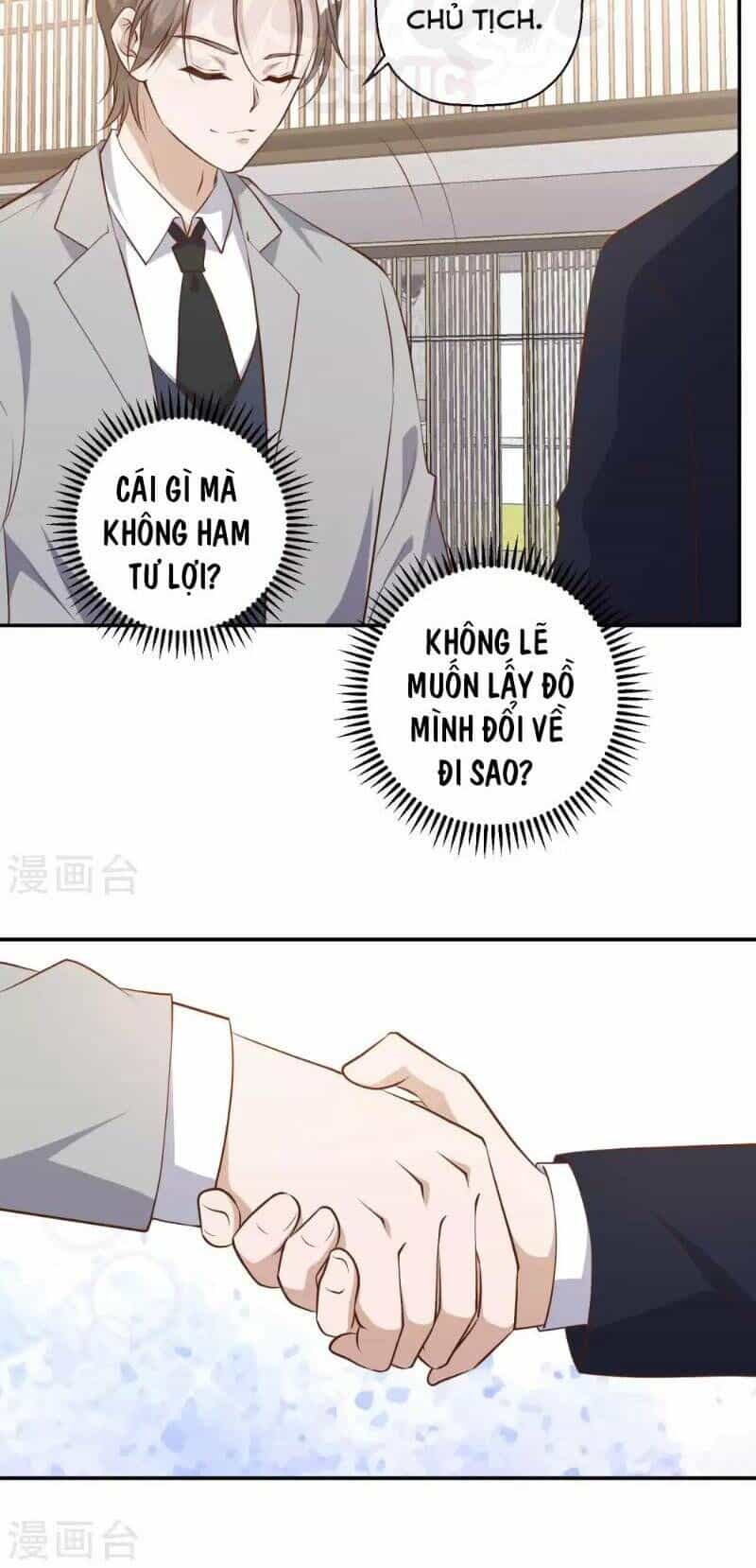 Thần Cấp Ngư Phu - Chương 39 - ảnh 25