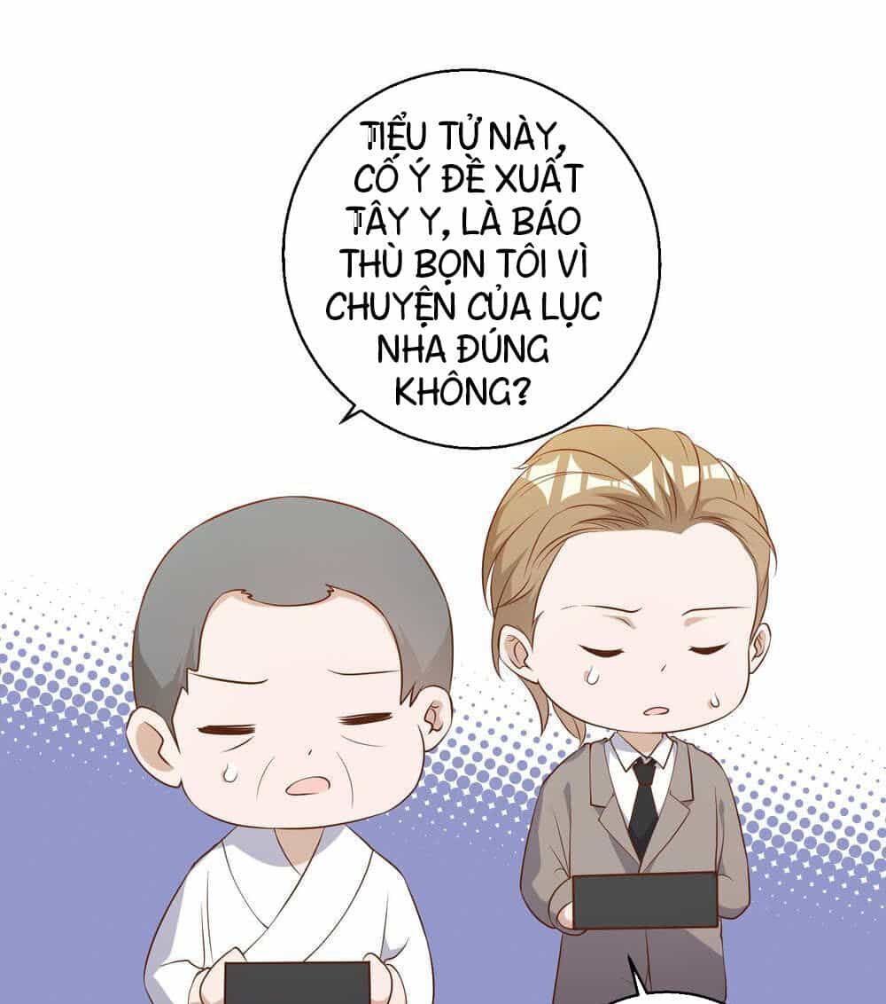 Thần Cấp Ngư Phu - Chương 55 - ảnh 19