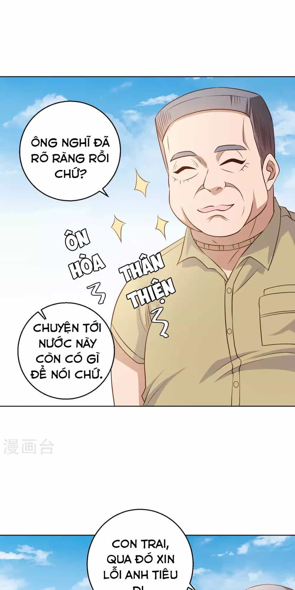Thần Cấp Ngư Phu - Chương 6 - ảnh 23