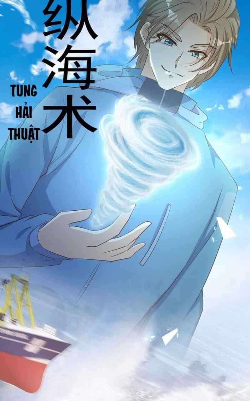 Thần Cấp Ngư Phu - Chương 69 - ảnh 26