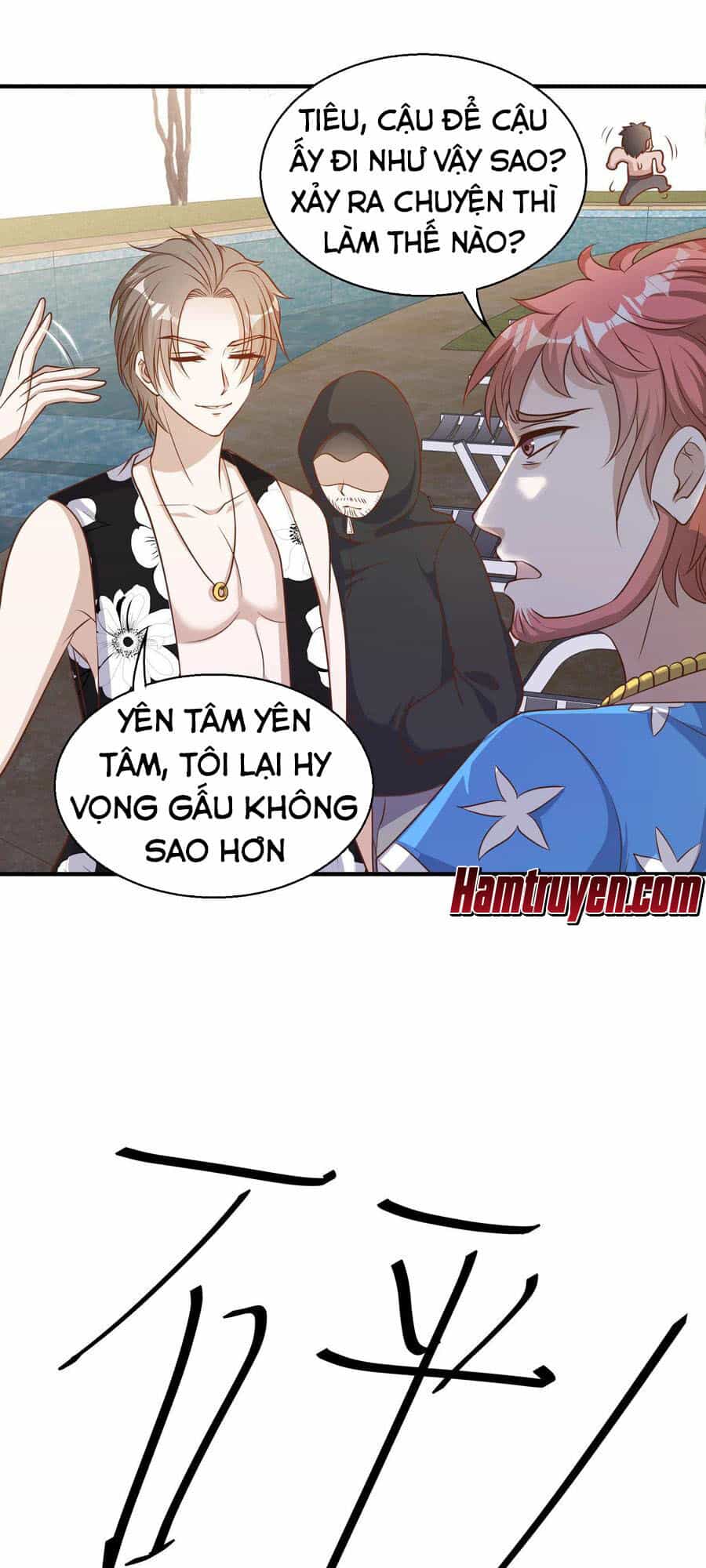 Thần Cấp Ngư Phu - Chương 78 - ảnh 4