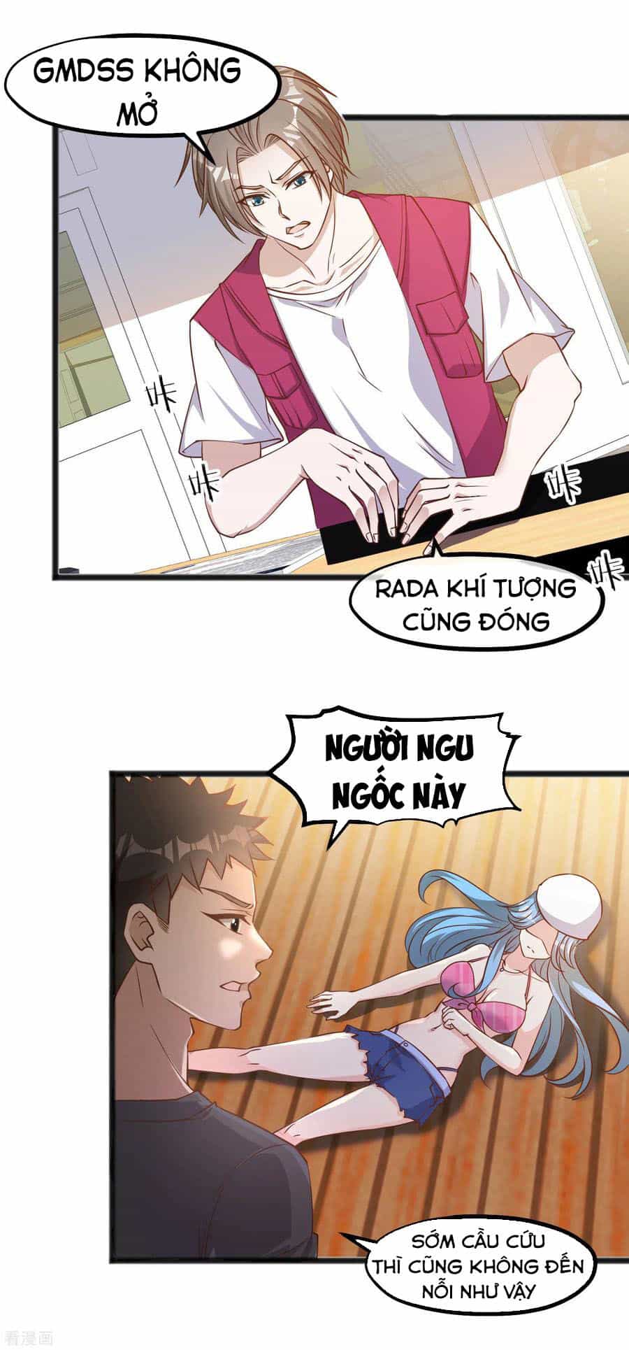 Thần Cấp Ngư Phu - Chương 80 - ảnh 10