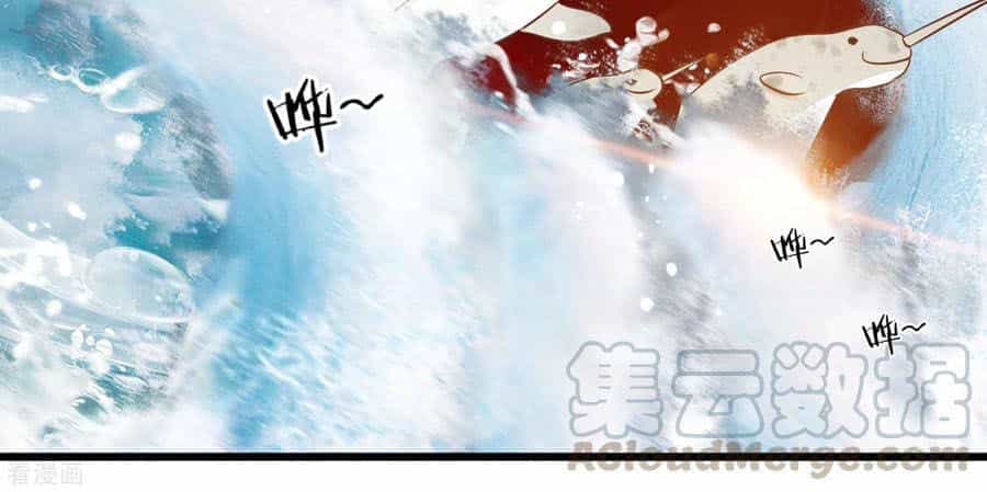 Thần Cấp Ngư Phu - Chương 80 - ảnh 22