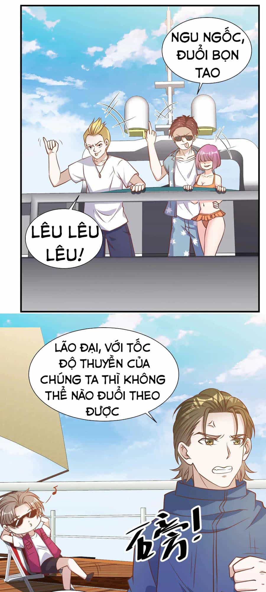 Thần Cấp Ngư Phu - Chương 81 - ảnh 16