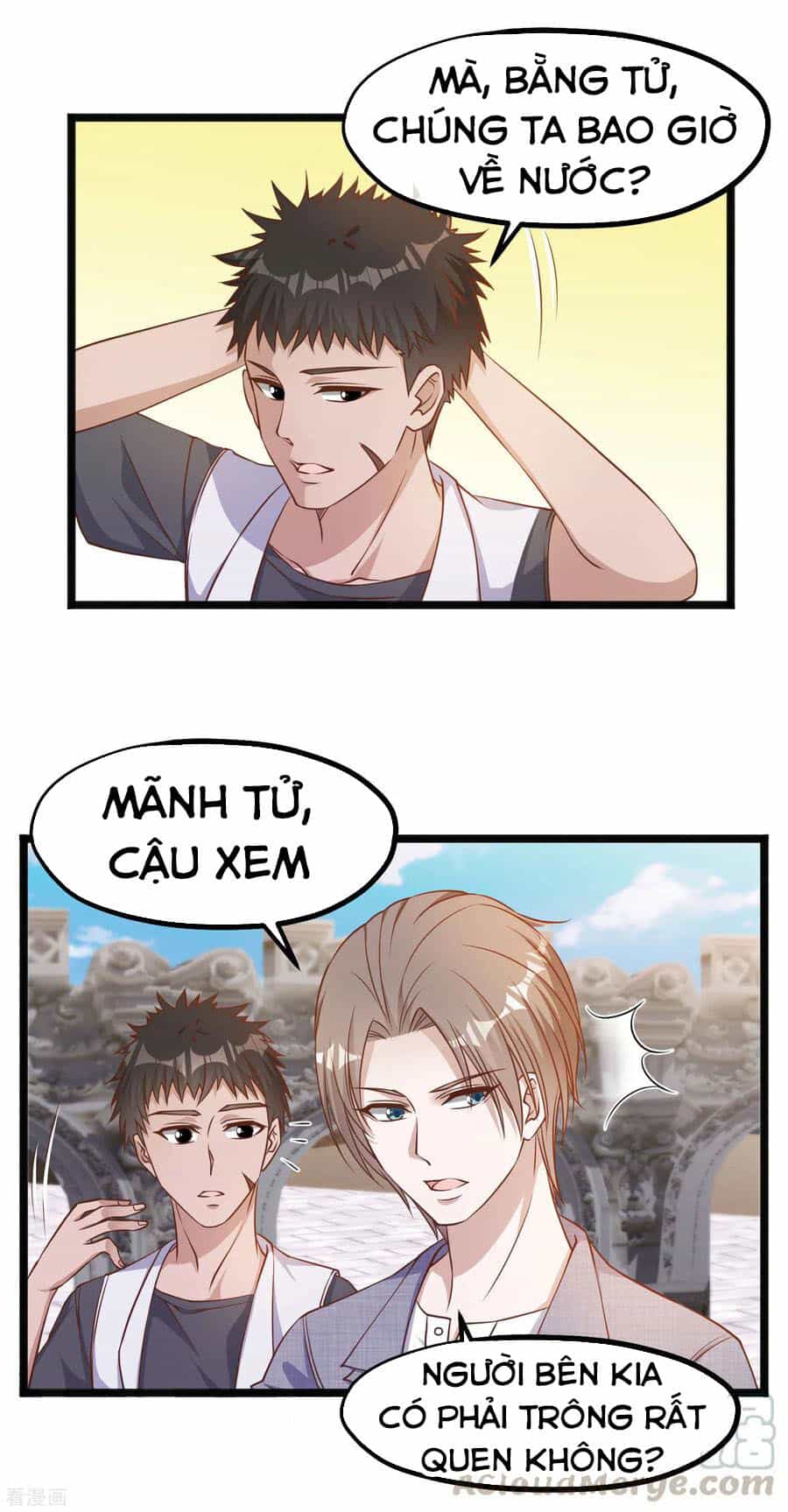 Thần Cấp Ngư Phu - Chương 87 - ảnh 22