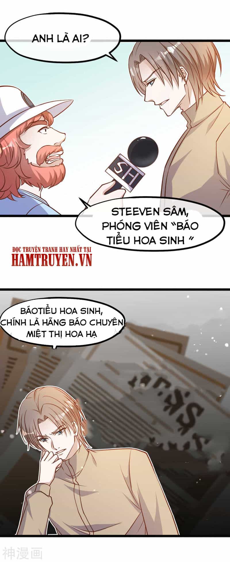 Thần Cấp Ngư Phu - Chương 96 - ảnh 16