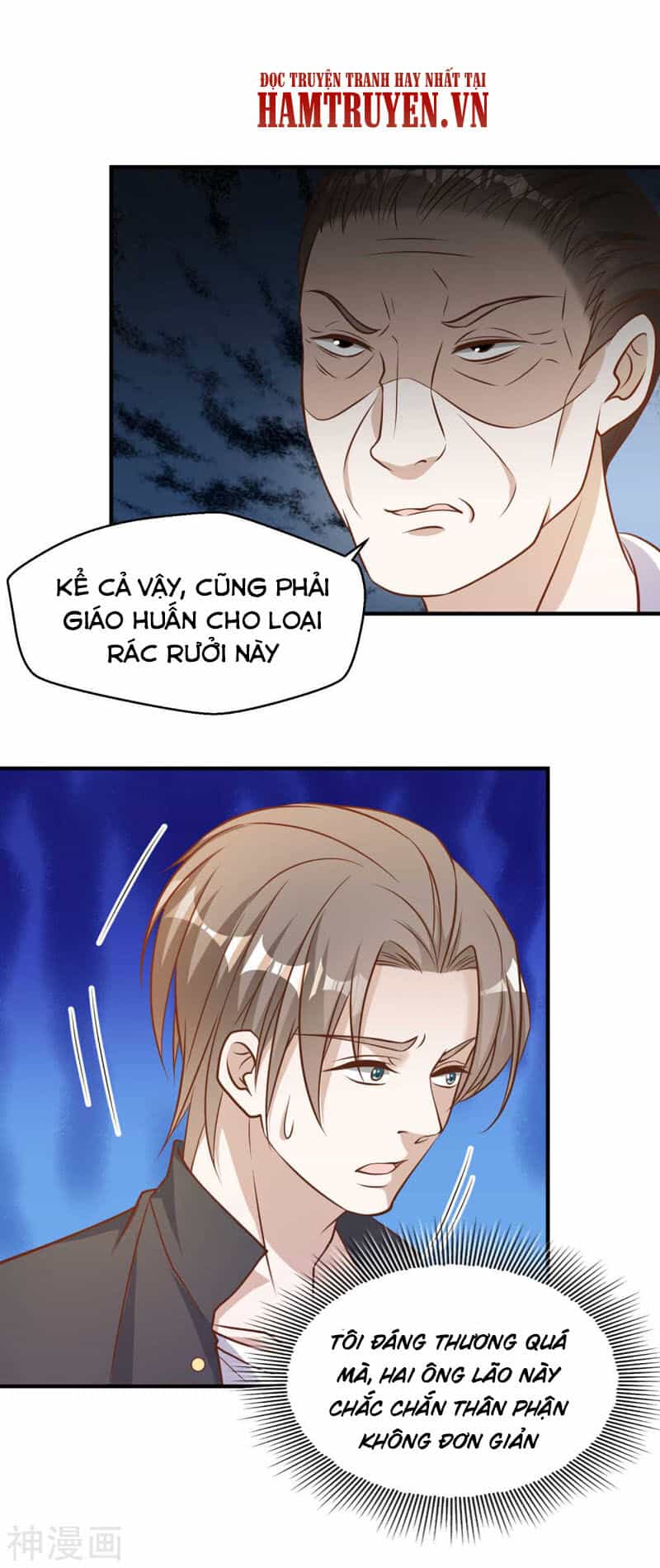 Thần Cấp Ngư Phu - Chương 97 - ảnh 21