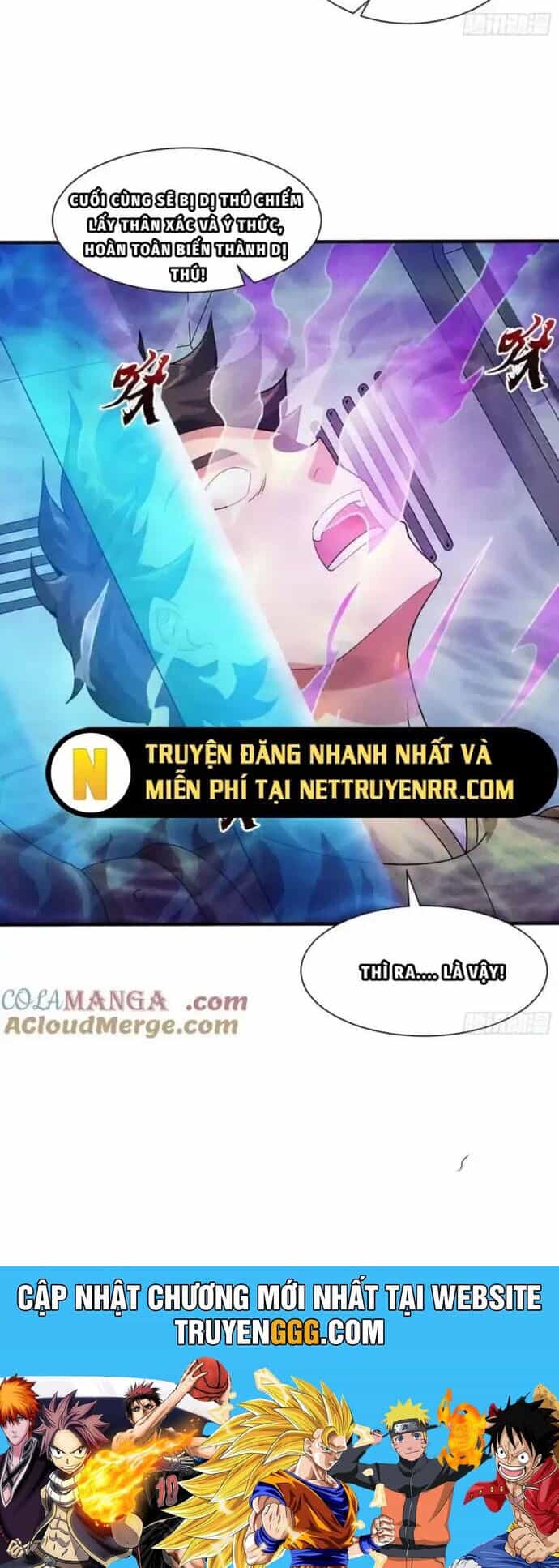 Thần Cấp Ngự Vật: Ta Có Thể Ký Vô Hạn Khế Ước Với Nữ Thần - Chương 17 - ảnh 18
