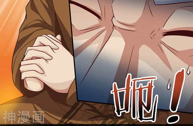 Thần Cấp Thấu Thị - Chương 11 - ảnh 12