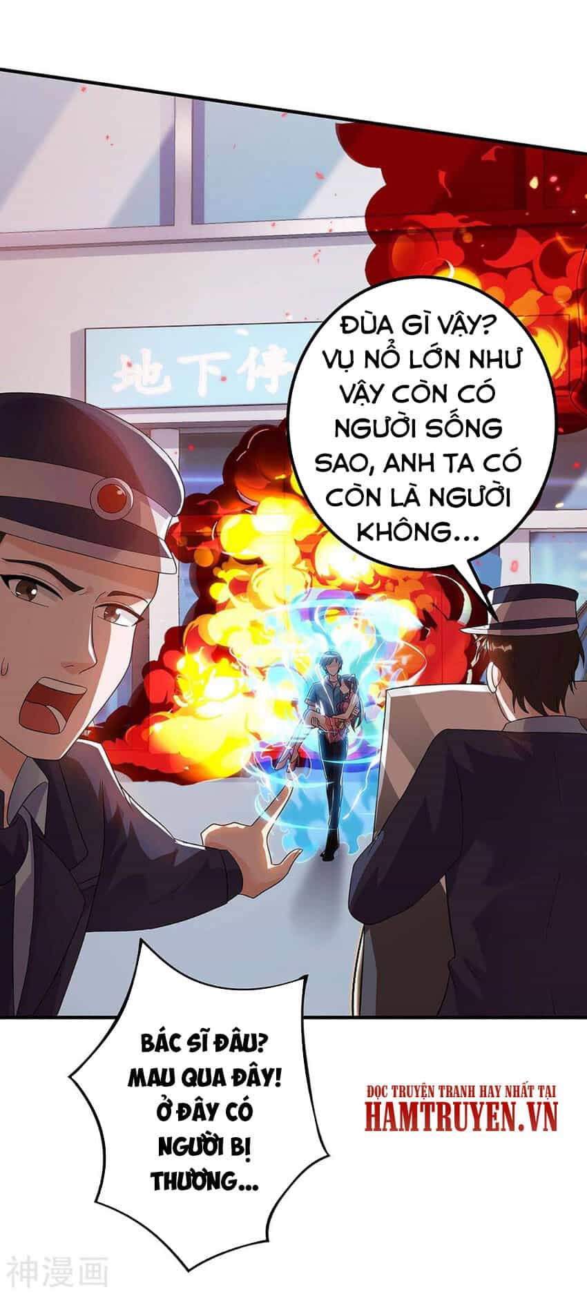 Thần Cấp Thấu Thị - Chương 120 - ảnh 26